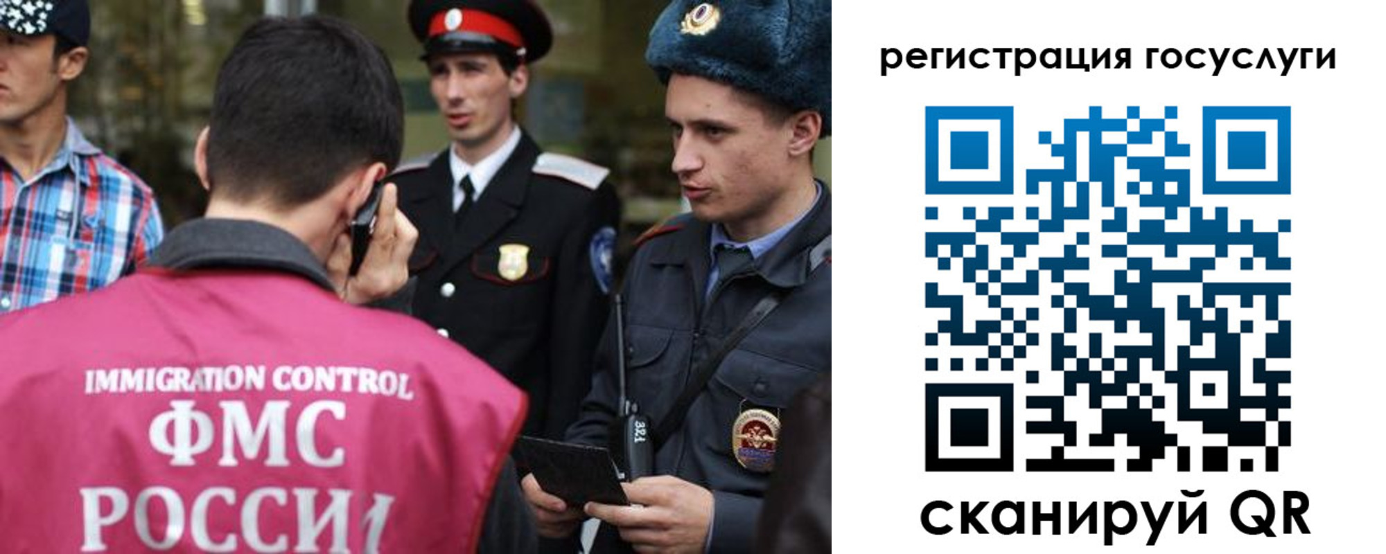 найти адрес прописки в Кирсе